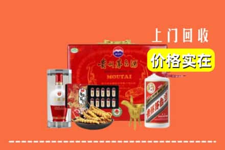 台州市名酒回收