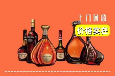 台州市回收洋酒