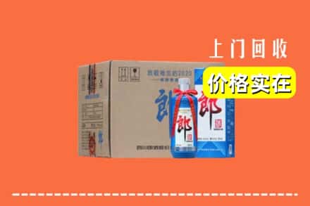 台州市回收郎酒