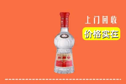 台州市回收水晶剑南春