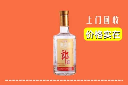 台州市回收老郎酒