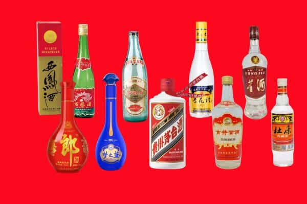台州市回收烟酒